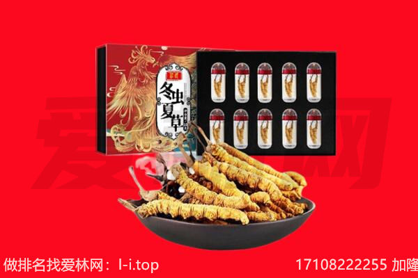 铜仁市碧江回收礼品