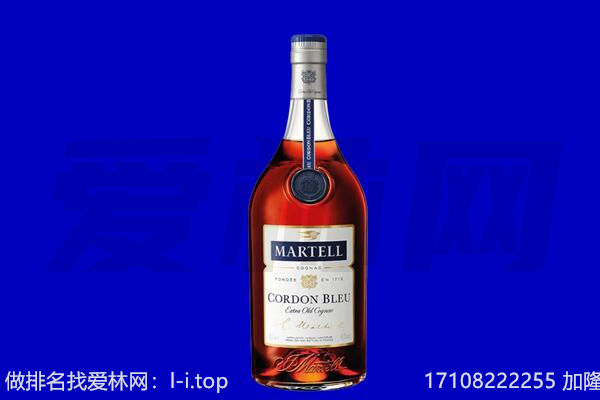 铜仁市碧江回收洋酒