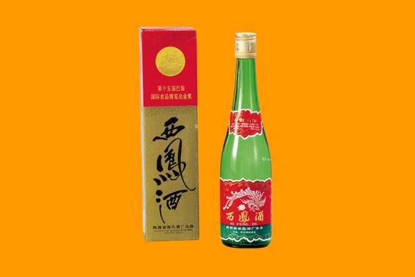铜仁市碧江西凤酒回收.jpg