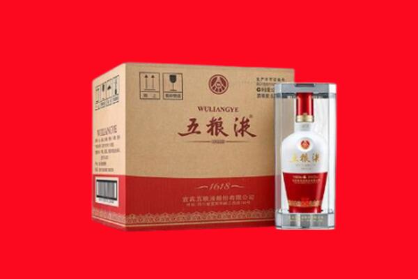 铜仁市碧江回收五粮液
