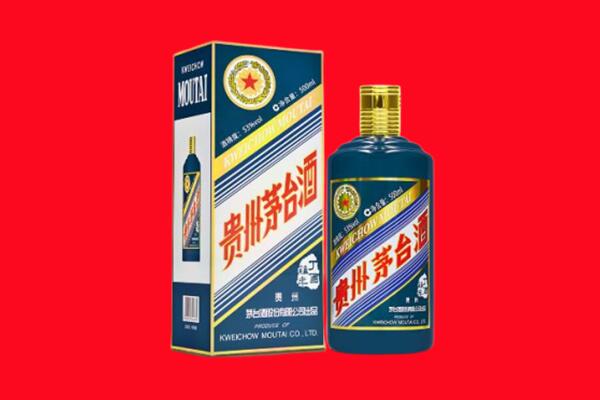 铜仁市碧江回收贵州茅台.jpg