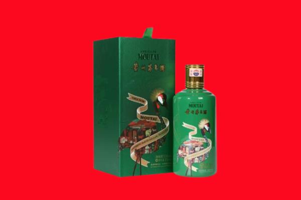 铜仁市碧江回收出口茅台酒.jpg