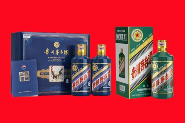 铜仁市碧江回收茅台酒